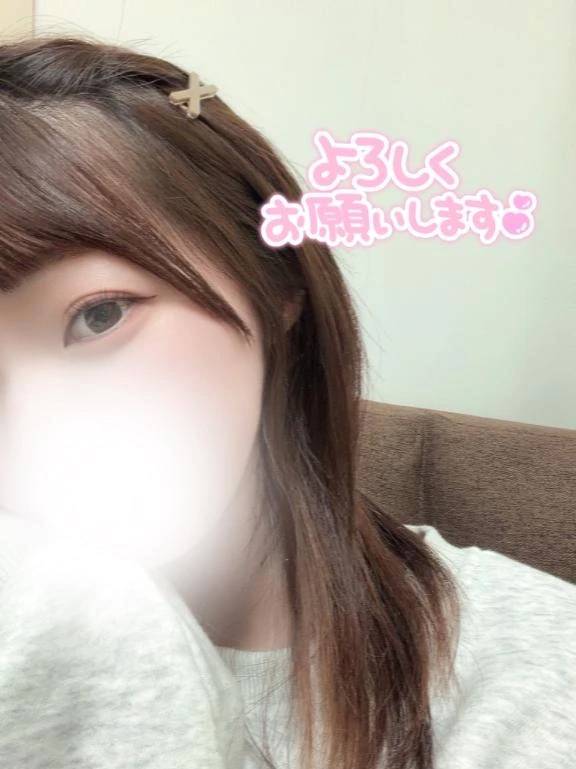 もっと欲しい🥺