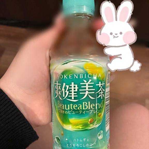 ♡ 2/6 セントラル T様 ♡