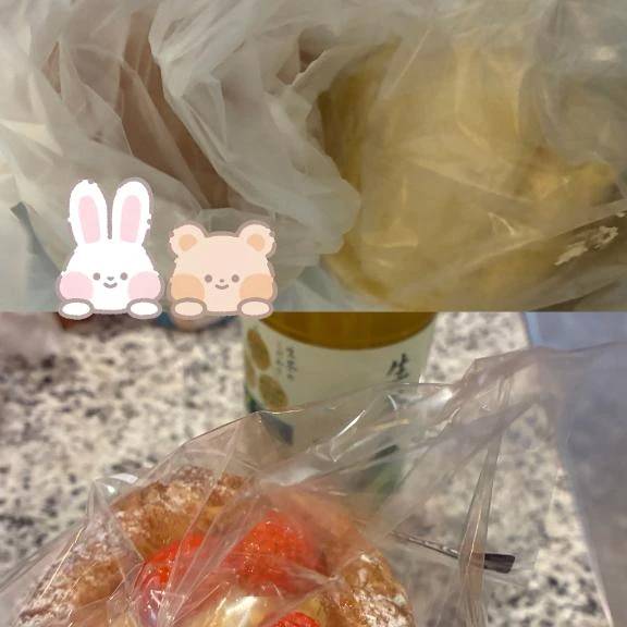 ♡ 2/8 パークサイド S様 ♡