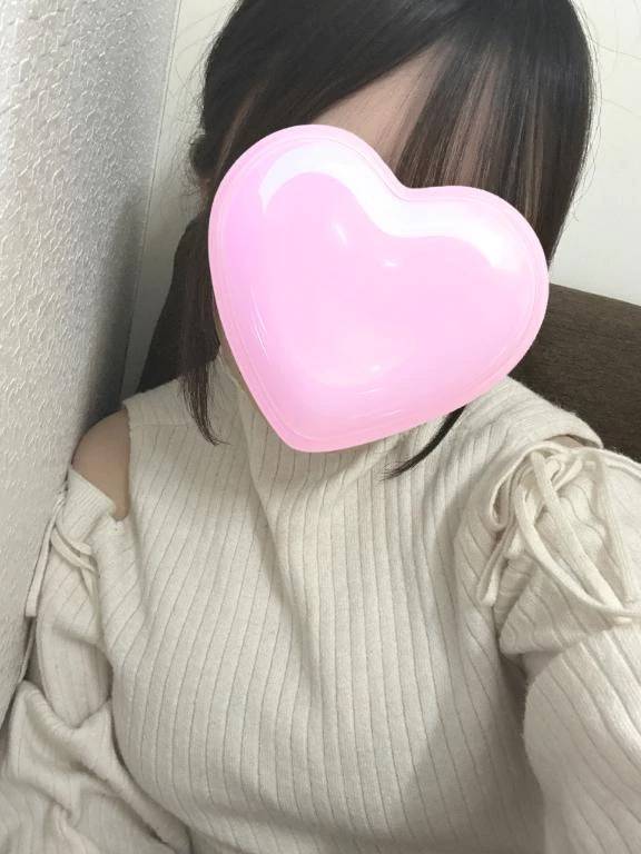 しゅっきーん！