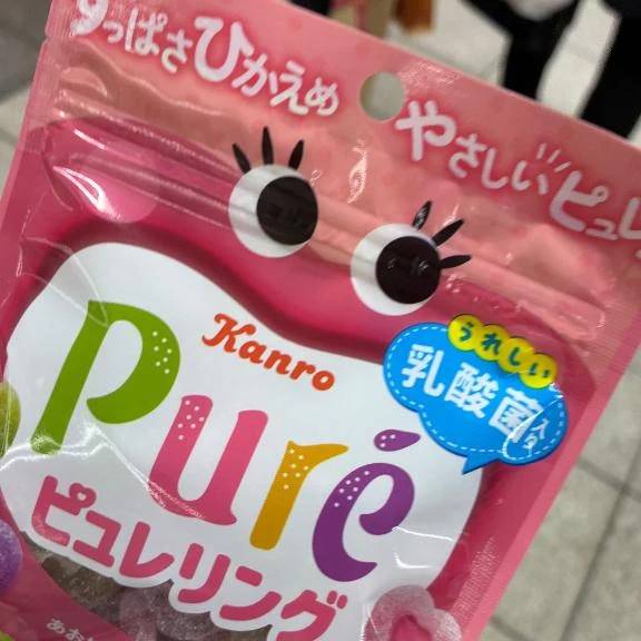 出勤！！！！〜19時まで！