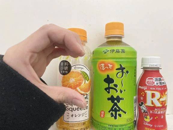 弱点探し🔎💦