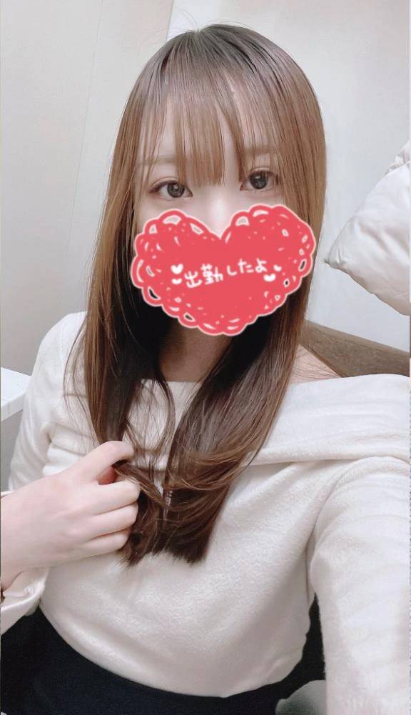 出勤しました！