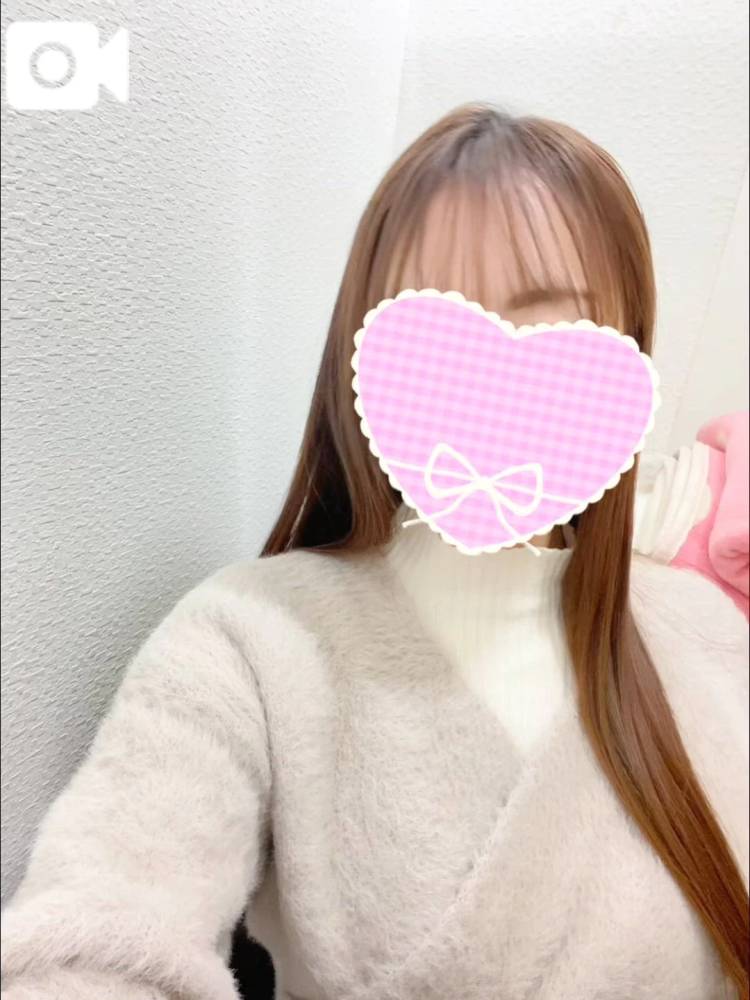 いるよぉ🥰
