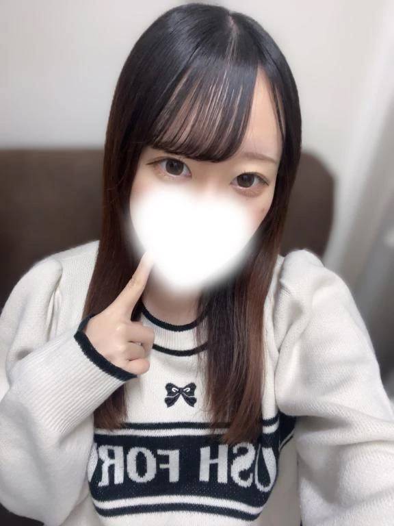 しゅっきん！！