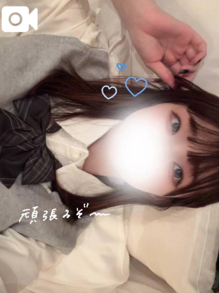 会いたくなった🫶🏻