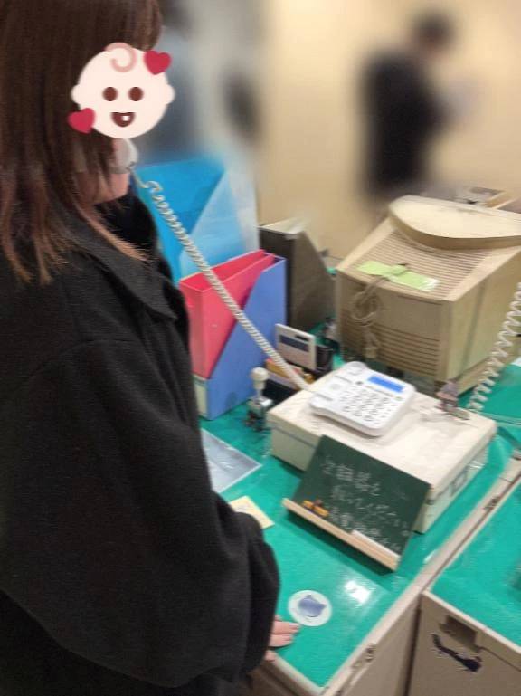 見すぎちゃうやつ