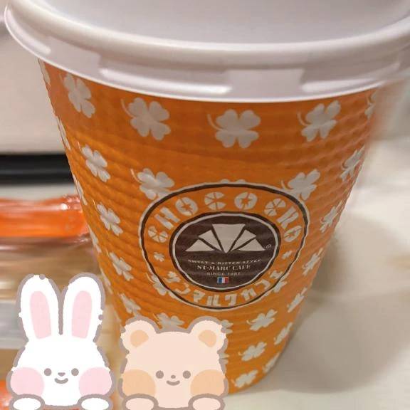 ♡ 3/3 タイムズ S様 ♡