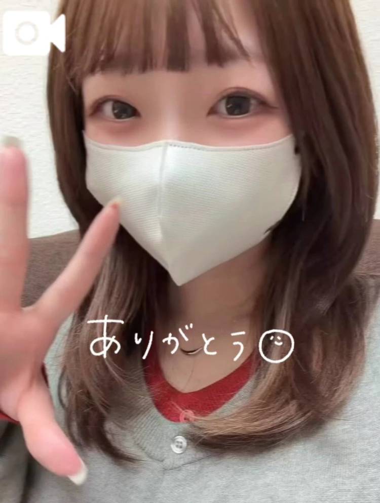 たぶんレア⸝⸝‪⸝？