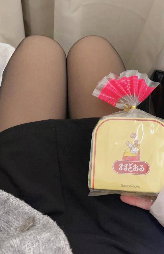 ありがとうございました🌷