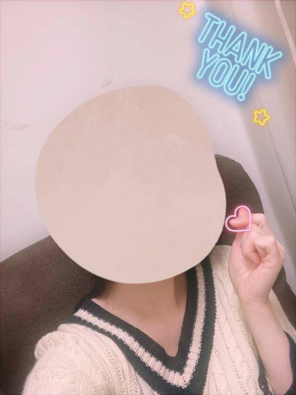 お礼と出勤日✨