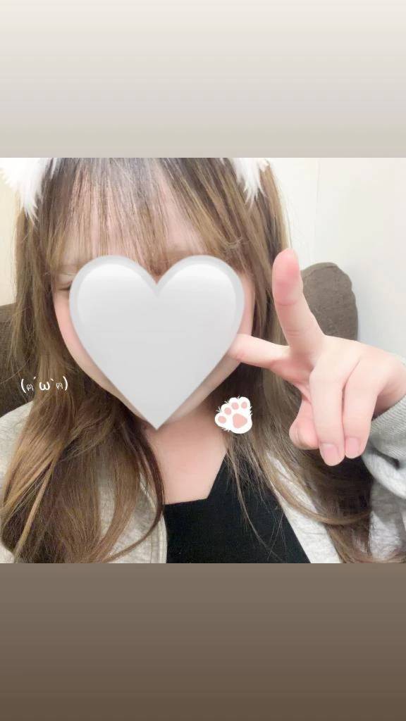 おはようございます💕