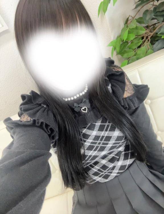 今日あえますか？♡