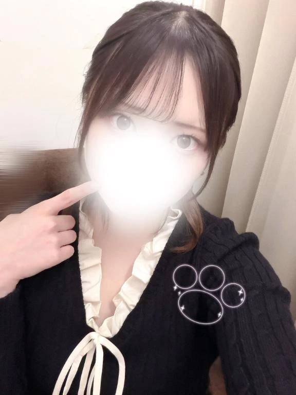 また明日☂️