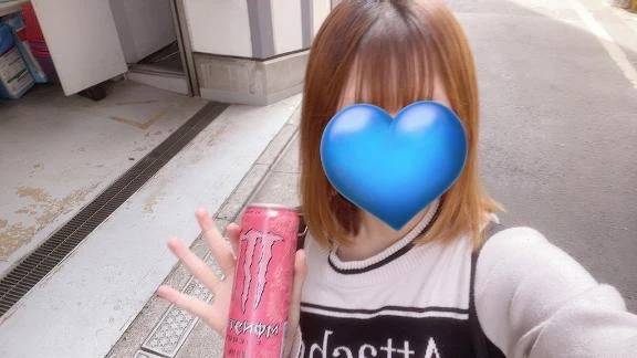 しゅ!