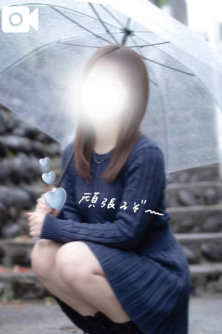 \ 出勤 /  夜までいます🌙