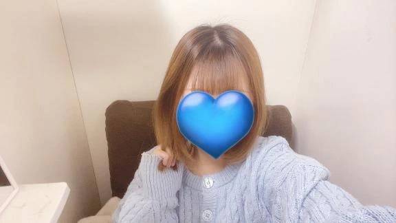 います！