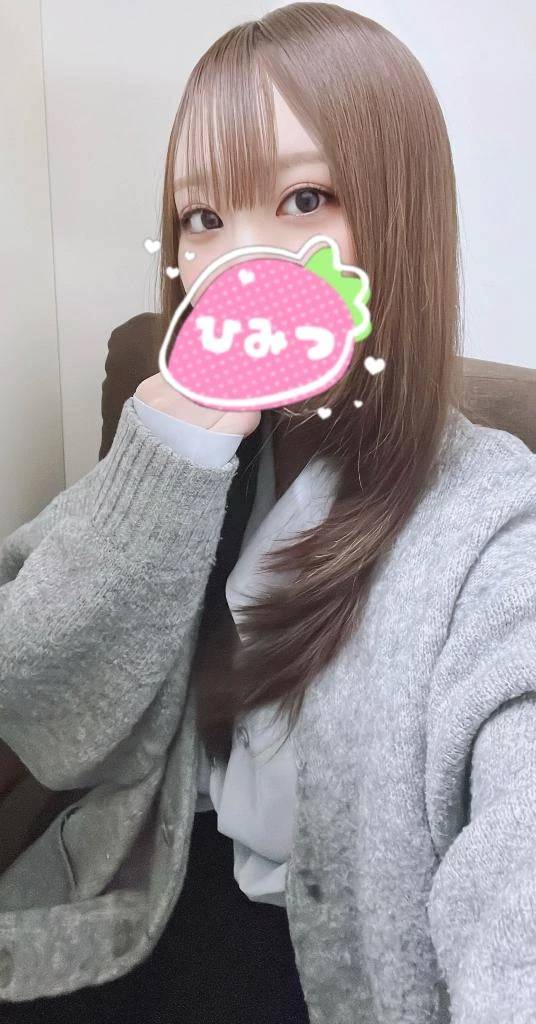 お礼💌