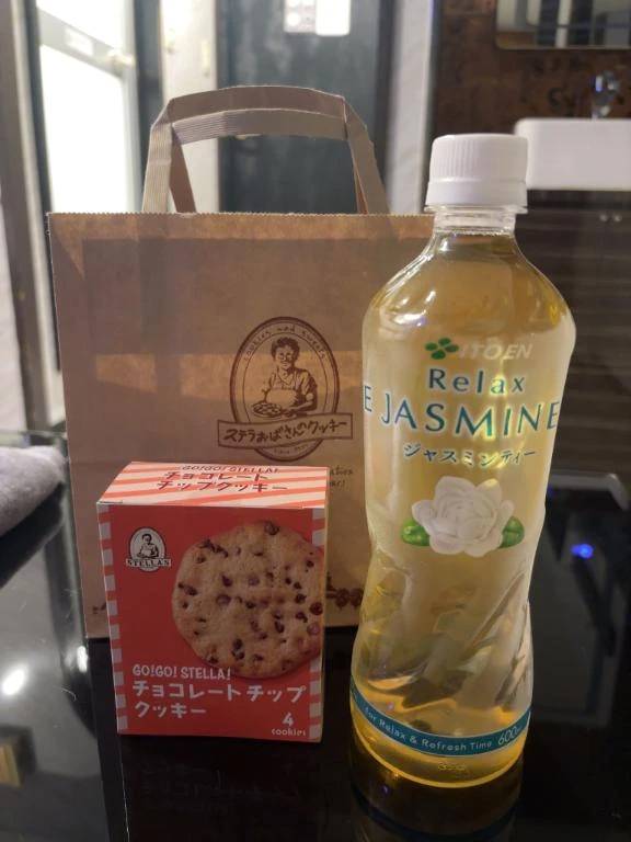 おれい✨️✨️