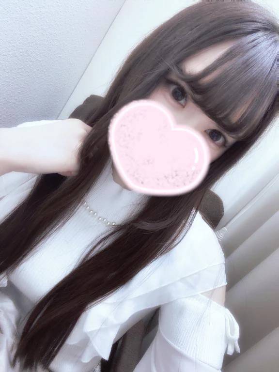 出勤！
