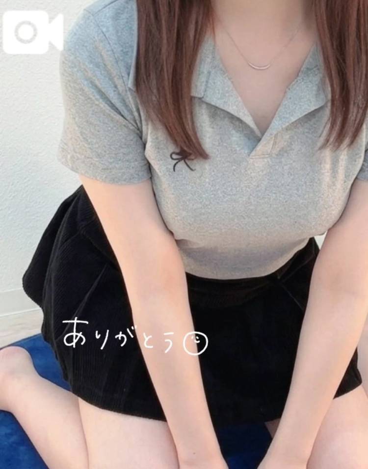 ハマりそう…💚