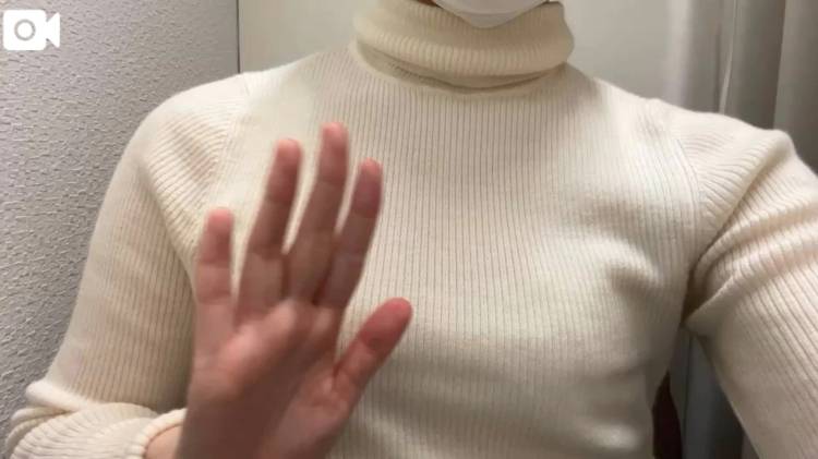 お疲れ様です！