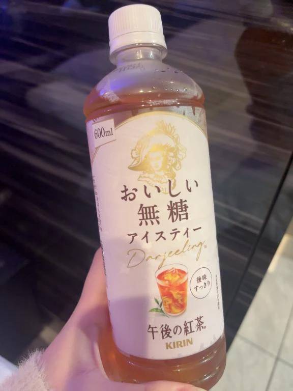おれい✨️✨️