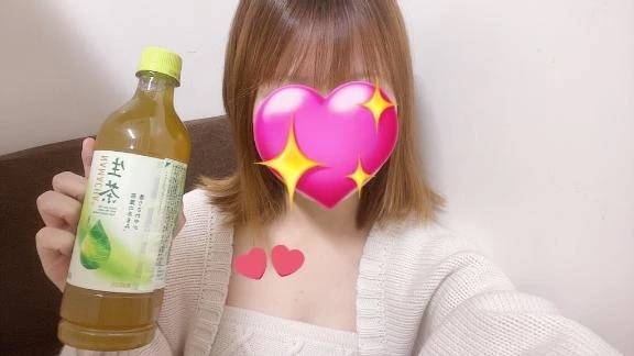 はやめ！