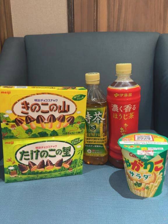 楽しかった〜😆💕