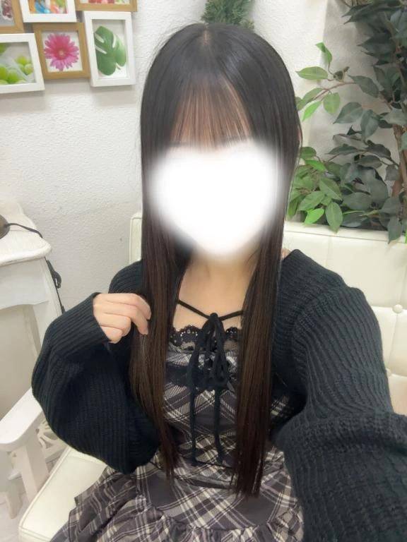 おれい✨️✨️