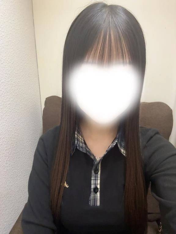 います！
