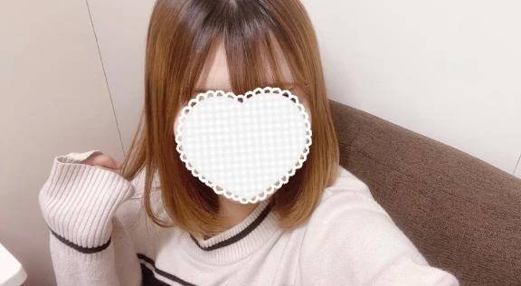 います！