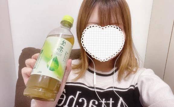 今日もありがとう🍵