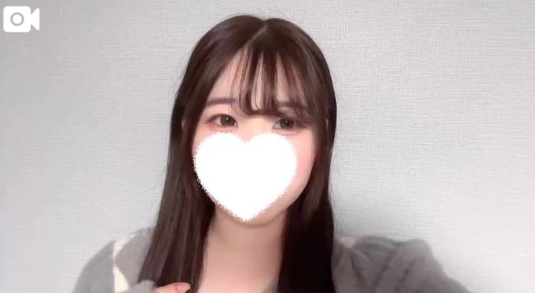明日会える？♡