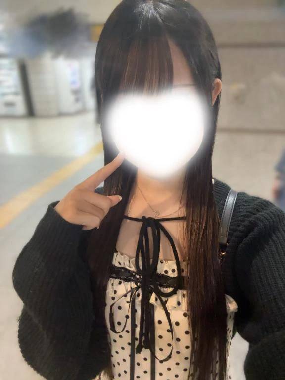 しゅっ！！