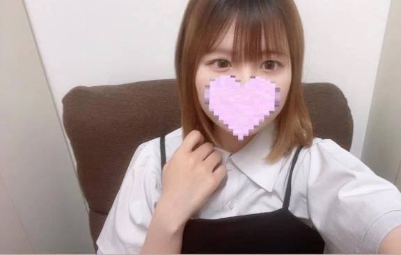 しゅっ！