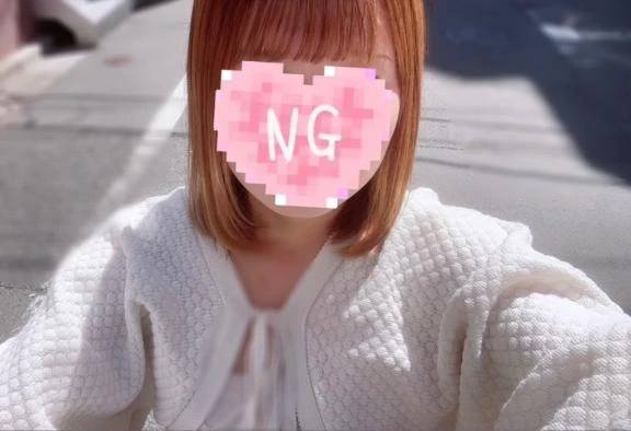 います！