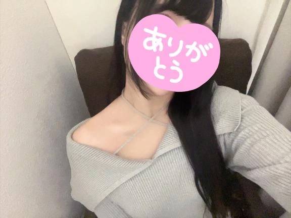 体験入店しゅーりょー♡