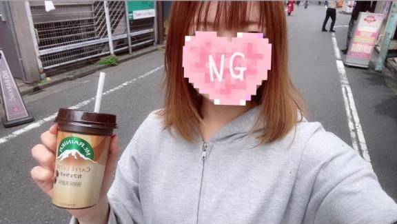 らすと！