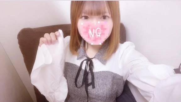 います！