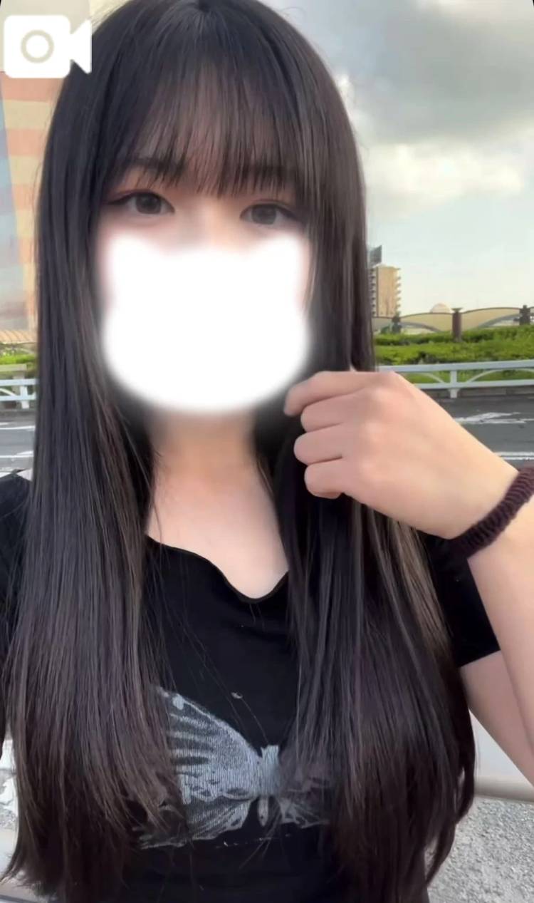 すずしい〜