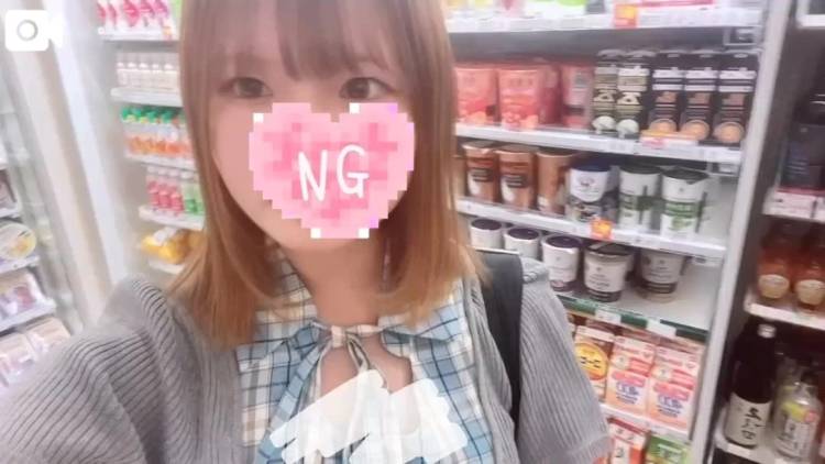 うごく↔️