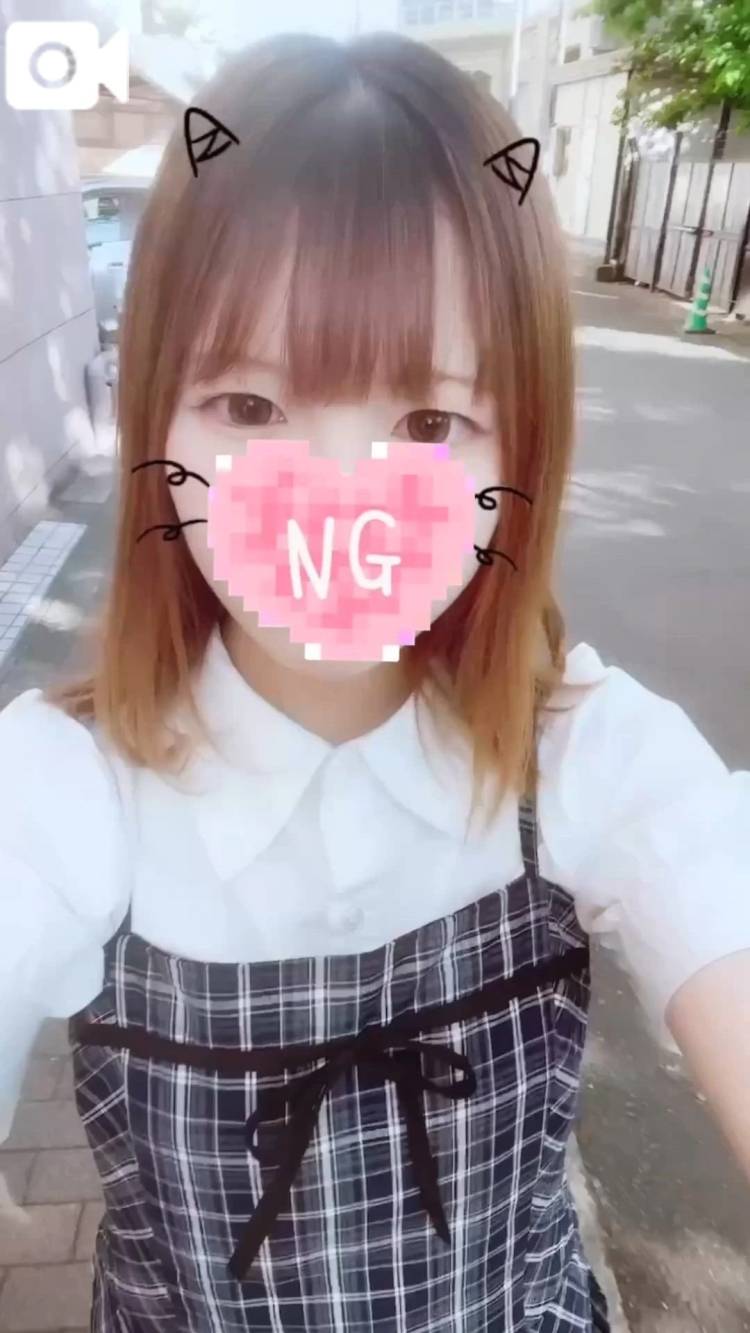今日もありがとう💘まだいるよ〜