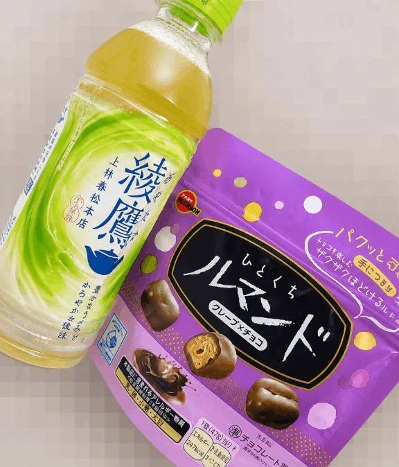 素敵な差し入れ🎁🎁