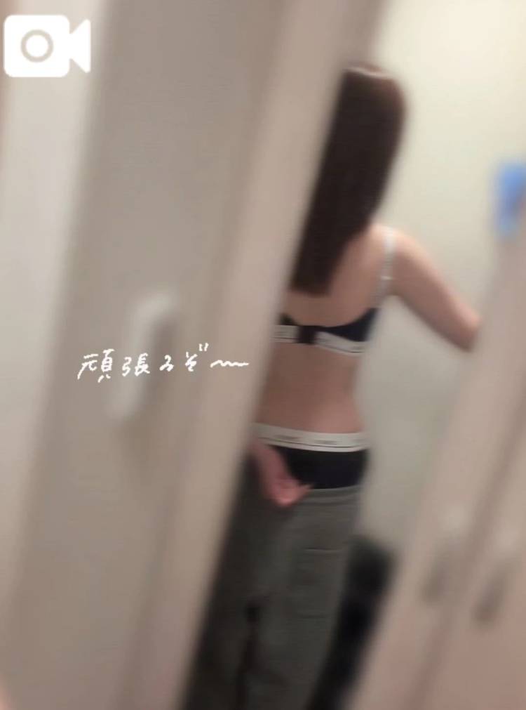 待ってます💌
