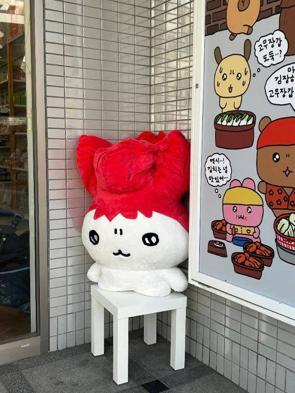 明日会えるよ♡