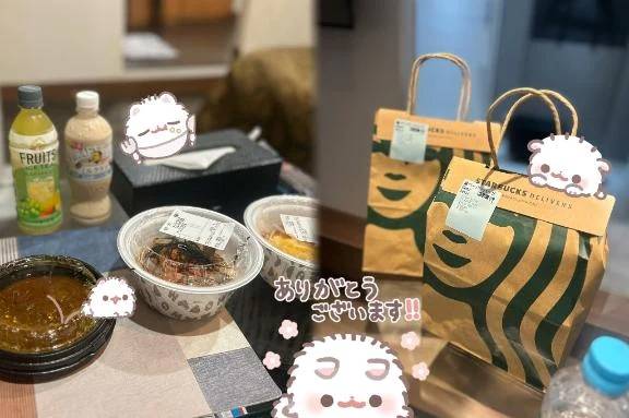 完売ありがとう🥹‎💗
