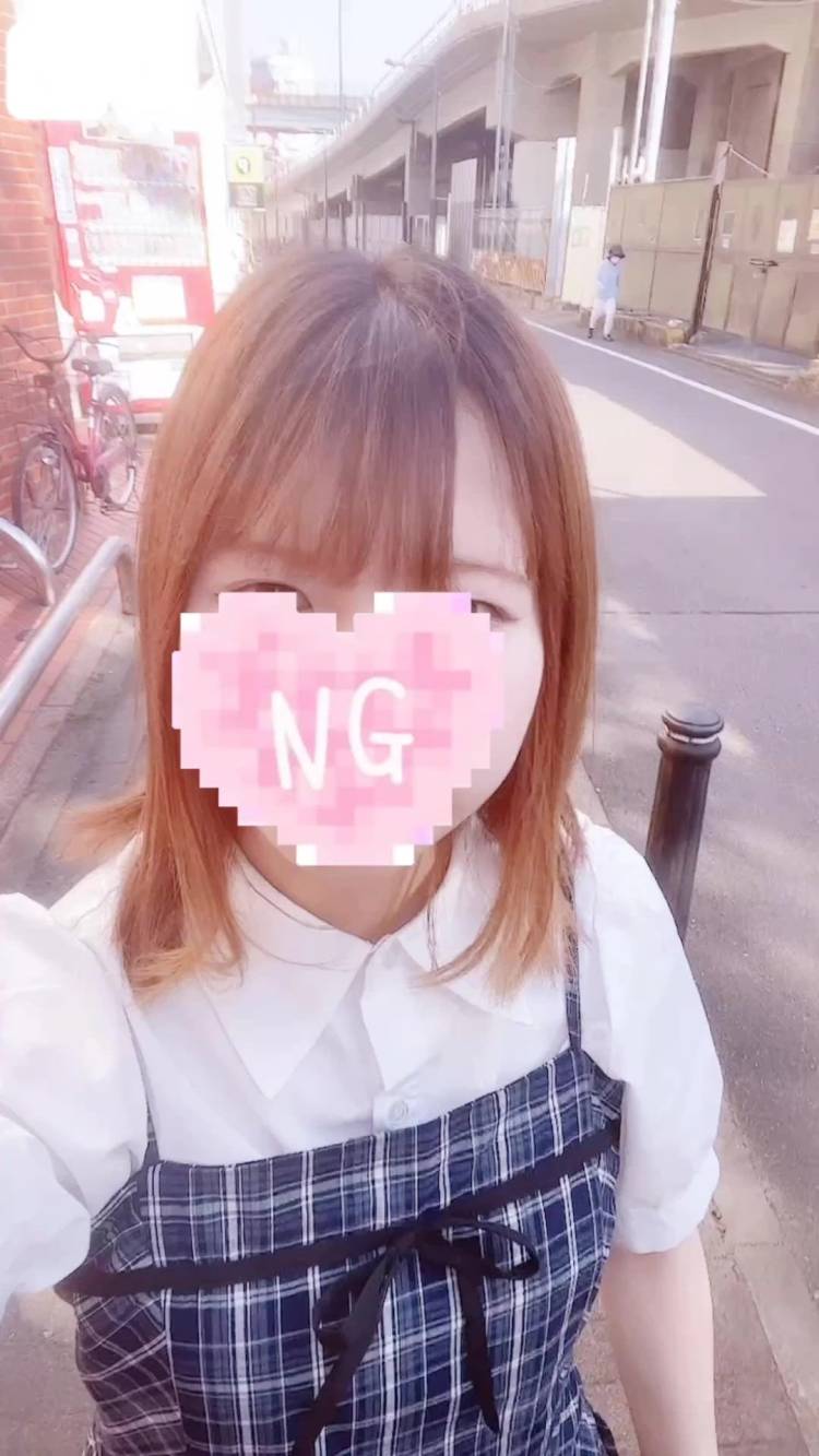 しゅうまつ！