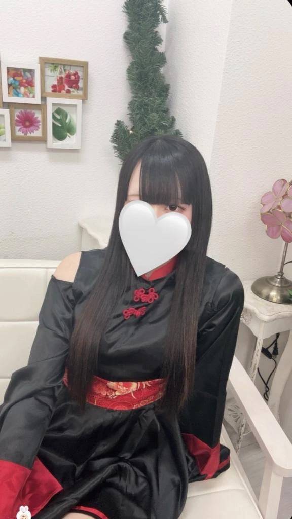 ありがとうございました！