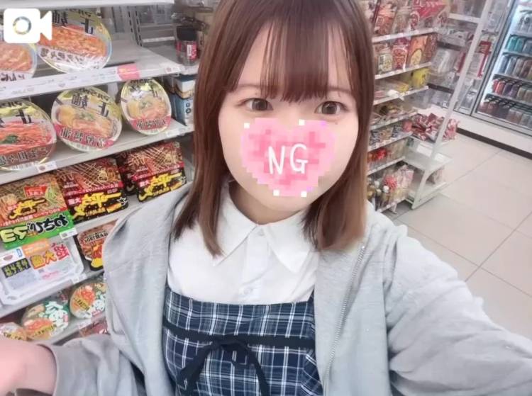 じめじめ☁️